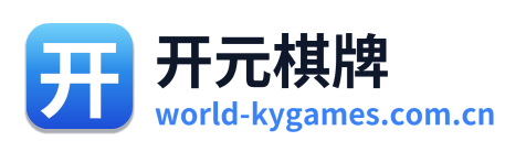 开元棋牌 Logo